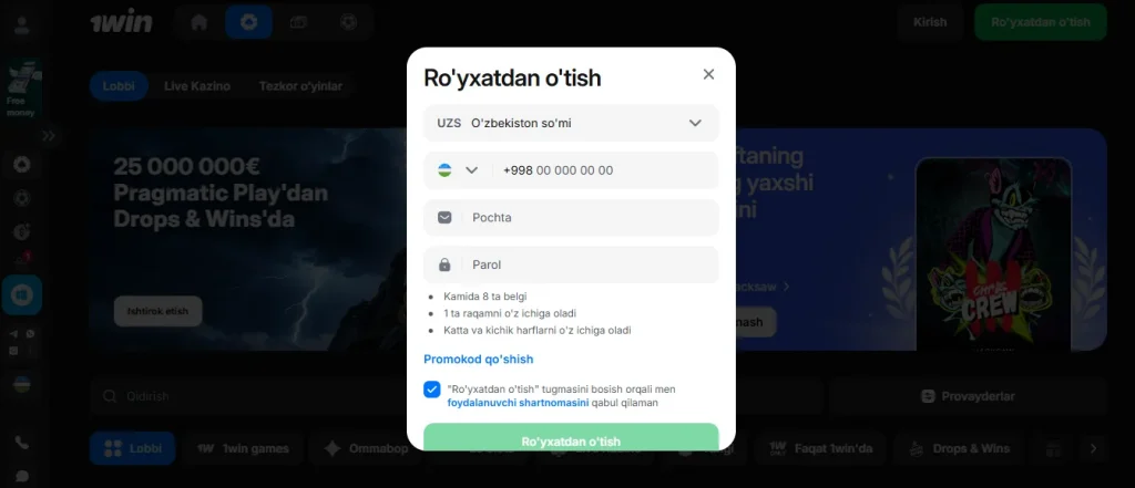 1win bonus tizimi va aksiya sharhlari